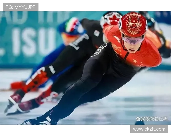 中国短道速滑跌至历史低谷新低