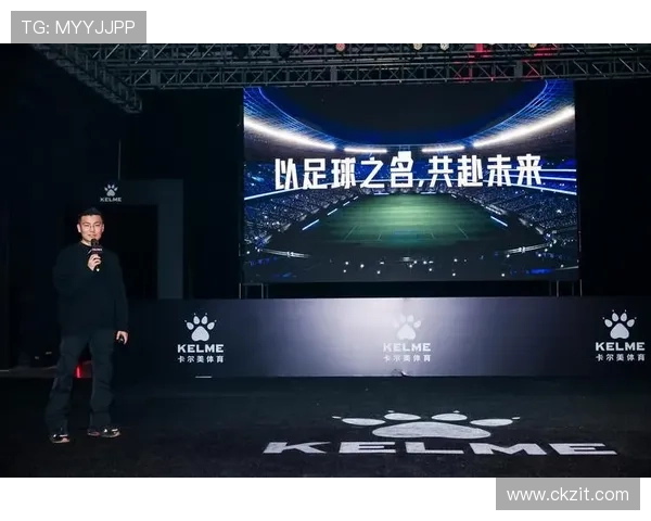 一球一城印迹中甲七队新装启航