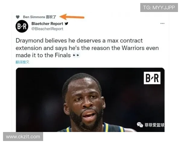 NBA球队篮网发布恶搞视频,配音为皇马获得点球